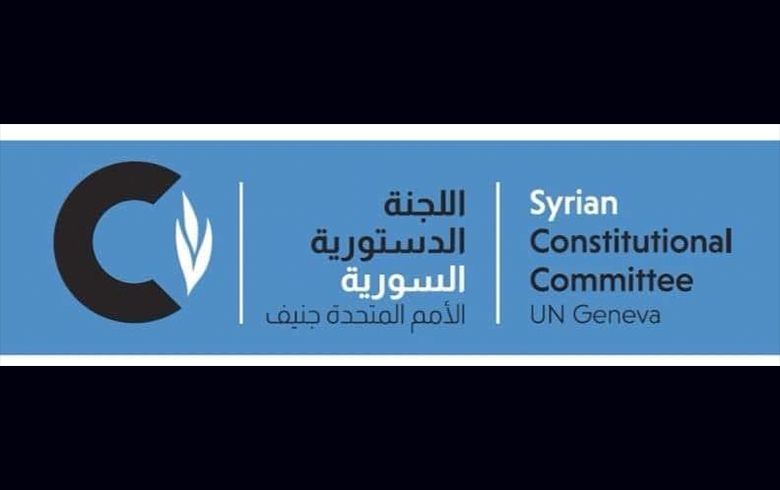 جولة محادثات جديدة لـ«الدستور السوري» اليوم