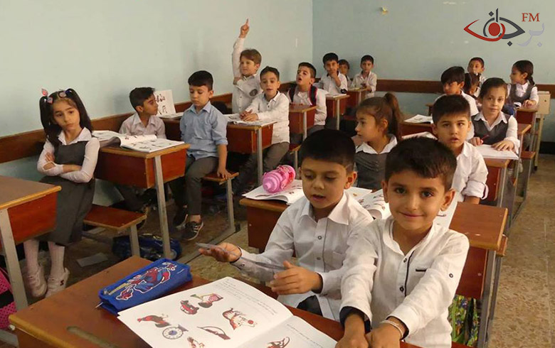 قرار بإغلاق المدارس الخاصة بالكُرد السوريين في كُردستان العراق 