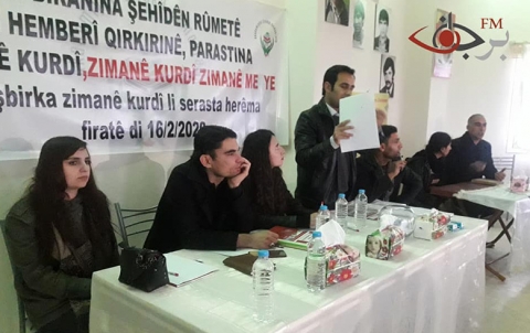 تنظيم مسابقة في اللغة الكردية وتخصيص جوائز للفائزين