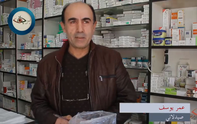 The pharmacist Omar Yousef of Kubani